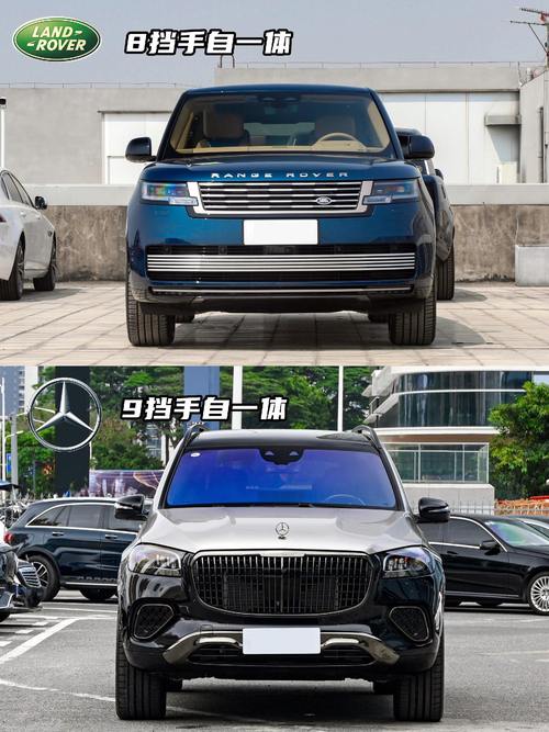 广州41迈巴赫经典与现代的完美融合，路虎如何塑造独特的品牌形象